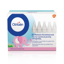 OTRISALIN Soft Nasal Aspirator Refills 20 Τεμάχια