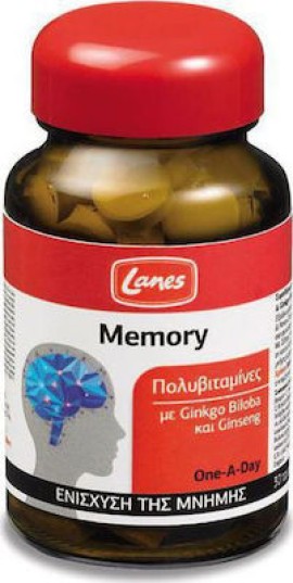 LANES Memory 30 Ταμπλέτες