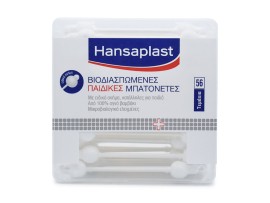 HANSAPLAST Baby Cotton Buds 56 Τεμάχια