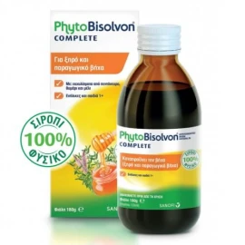 SANOFI PhytoΒisolvon Complete για Ξηρό & Παραγωγικό Βήχα 180gr