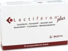 MEDITRINA Lactiferon Plus 20 ταμπλέτες