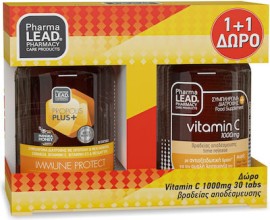 PHARMALEAD Propolis Plus 30 Μαλακές Κάψουλες & Vitamin C 1000mg 30 Ταμπλέτες