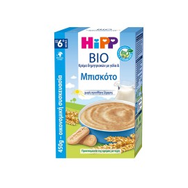 HIPP Bio Κρέμα Δημητριακών Με Γάλα & Μπισκότο 6m+ 450gr