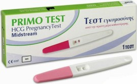 MEDISEI Primo Test Εγκυμοσύνης 1 Τεμάχια