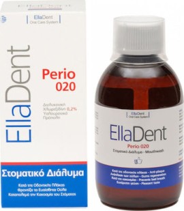 ELLADENT Perio 020 250ml