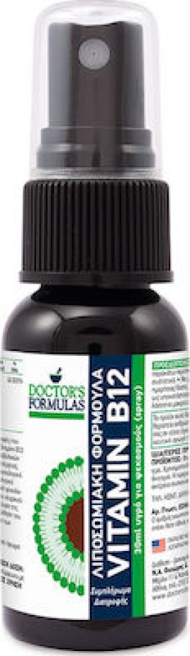 DOCTORS FORMULAS Vitamin B12 Spray 30ml