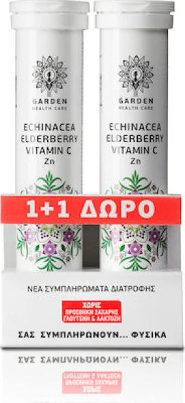 GARDEN Echinacea, Elderberry, Vitamin C & ZN (1+1)