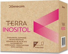 TERRA Inositol 30 Φακελίσκοι