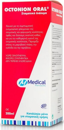 MEDICAL PQ Octonion Oral Mouthwash 200ml