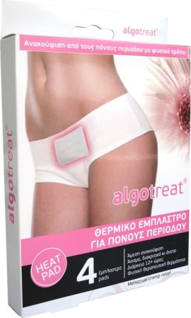 ALGOTECH Algotreat Έμπλαστρα Πόνων Περιόδου (Θερμικό) 4 Τεμάχια