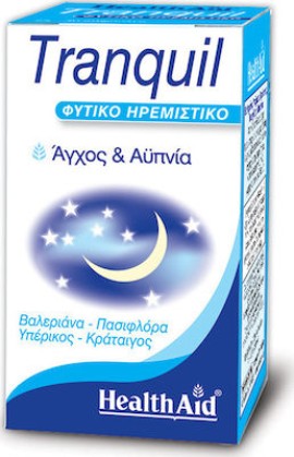 HEALTH AID Tranquil 30 Κάψουλες