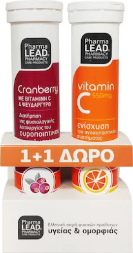 PHARMALEAD Cranberry με Βιταμίνη C & Ψευδάργυρο 20 Αναβράζοντα Δισκία & Βιταμίνη C 550mg 20 Αναβράζοντα Δισκία