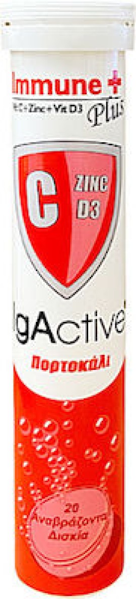 IGACTIVE Immune Plus 20 Αναβράζοντα Δισκία