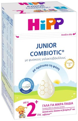 ΗIPP Junior Combiotic2 24m+ 600gr