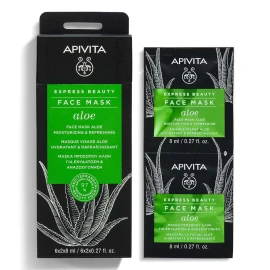 APIVITA Express Beauty Face Mask Aloe Μάσκα Προσώπου με Αλόη για Ενυδάτωση & Αναζωογόνηση 16ml