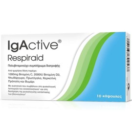 IGACTIVE Respiraid 10 Κάψουλες