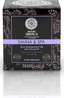 NATURA SIBERICA Sauna & Spa Butter Anti Cellulite 370ml