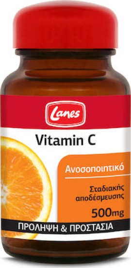 LANES Vitamin C 500mg 30 Ταμπλέτες