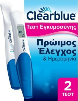 CLEARBLUE Double Check & Date Ψηφιακό Τεστ Εγκυμοσύνης Πρώιμος Έλεγχος & Ημερομηνία 2 Τεμάχια