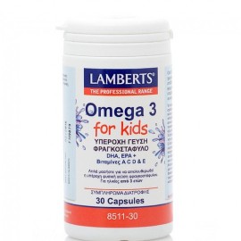 LAMBERTS Omega 3 For Kids 30 Κάψουλες