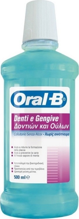 ORAL-B Oral Solution Anti-Plaque 500ml
