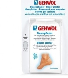 GEHWOL Blister Plaster για Φουσκάλες Large 6 Τεμάχια