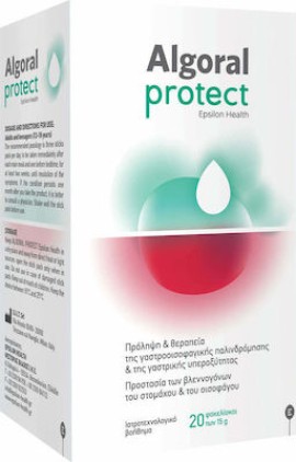 EPSILON HEALTH Algoral Protect 15grx20 Φακελίσκοι