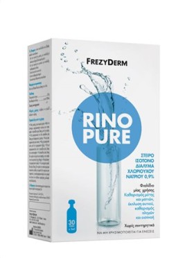 FREZYDERM Rinopure 30 Αμπούλες x 5ml