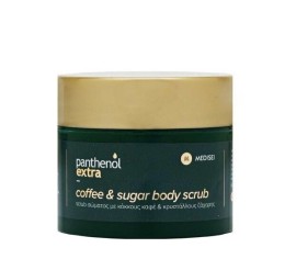 PANTHENOL EXTRA Coffee & Sugar Body Scrub 200ml