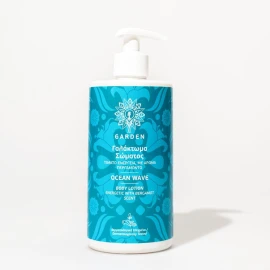 GARDEN Body Lotion Ocean Wave 500ml