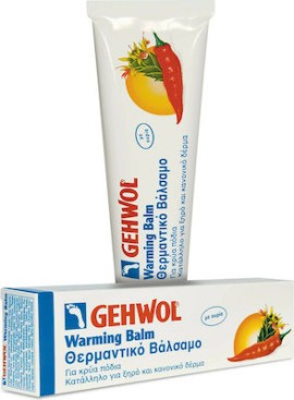 GEHWOL Warming Balm Ενυδατικό για τα Κρύα Πόδια με Ουρία 75ml