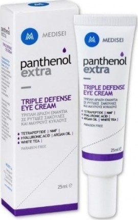 PANTHENOL EXTRA Triple Defence Eye Cream 25ml
