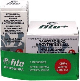 FITO+ Hyalouronic Nutripeptides 24h Face Cream 50ml & Serum 30ml Set