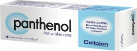 CELLOJEN Panthenol Active Skin Care 100gr