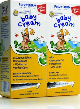 FREZYDERM Baby Cream 175ml Promo Pack 1+1 ΔΩΡΟ
