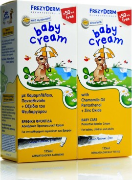 FREZYDERM Baby Cream 175ml Promo Pack 1+1 ΔΩΡΟ