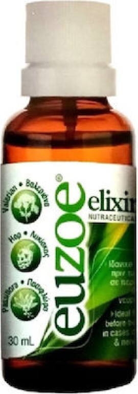 UNIPHARMA Euzoe Elixir 30ml