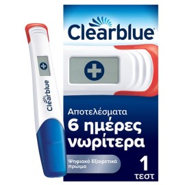 CLEARBLUE Ψηφιακό Τεστ Εγκυμοσύνης Πρώιμης Ανίχνευσης 1 Τεμάχιο