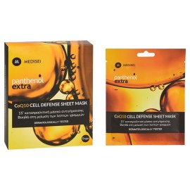 PANTHENOL EXTRA CO Q10 Cell Defense Sheet Mask 5 Τεμάχια