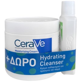 CERAVE C5 Promo Cream 454gr & ΔΩΡΟ CeraVe Hydrating Cleanser 88ml