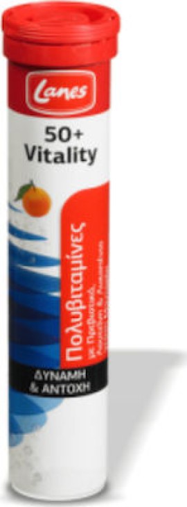 LANES Multivitamins 50+ Vitality 20 Αναβράζοντα Δισκία