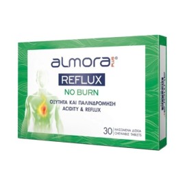 ELPEN Almora Plus Reflux No Burn 30 Μασώμενα δισκία