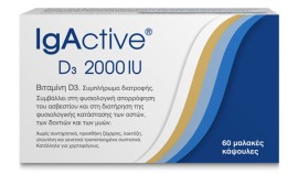 IGACTIVE D3 2000iu 60 Μαλακές Κάψουλες