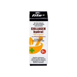 FITO+ Collagen Hydrol Serum 30ml