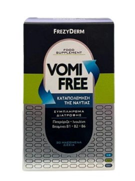 FREZYDERM Vomifree 30 Ταμπλέτες