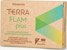 TERRA Flam Plus 15 Ταμπλέτες