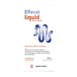 EPSILON HEALTH Effecol Liquid Ειδικό Συμπλήρωμα Διατροφής 30ml 10 Φακελίσκοι