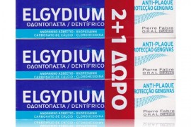 ΕLGYDIUM Antiplaque Jumbo 100ml 2+1 ΔΩΡΟ