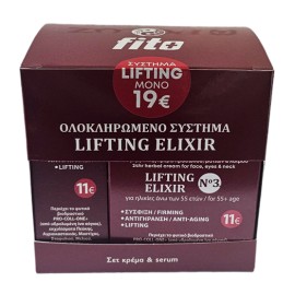 FITO+ Lifting Elixir No3 Set Κρέμα Προσώπου 50ml & Serum 30ml