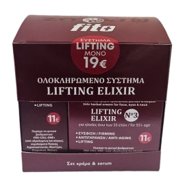 FITO+ Lifting Elixir No3 Set Κρέμα Προσώπου 50ml & Serum 30ml